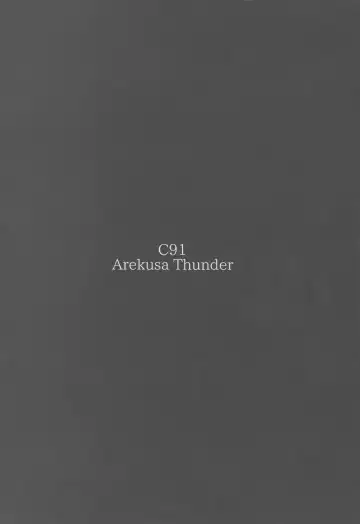 [Arekusa Mahone] Tonari no Mako-chan Vol. 1.5 Fhentai - Page 36