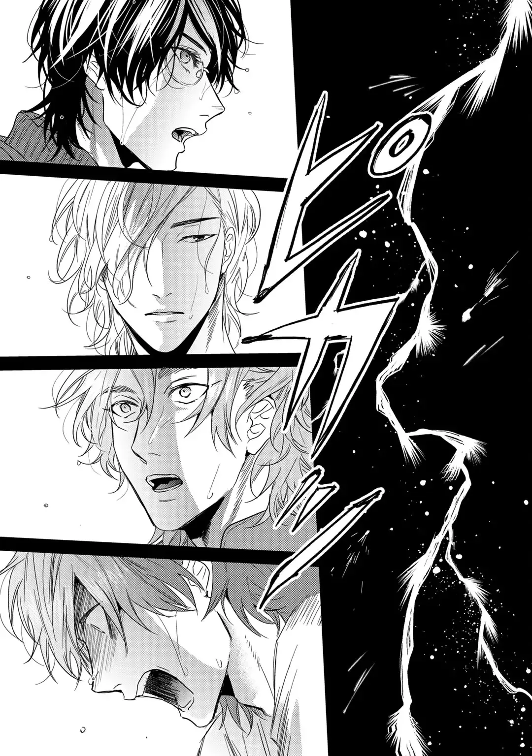 [Ogeretsu Tanaka] Yarichin ☆ Bitch Bu Vol.02 Fhentai - Page 173