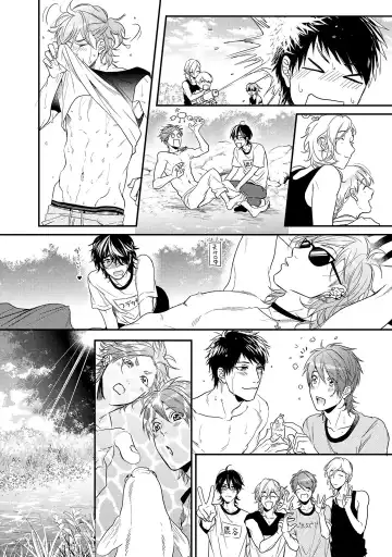 [Ogeretsu Tanaka] Yarichin ☆ Bitch Bu Vol.02 Fhentai - Page 117