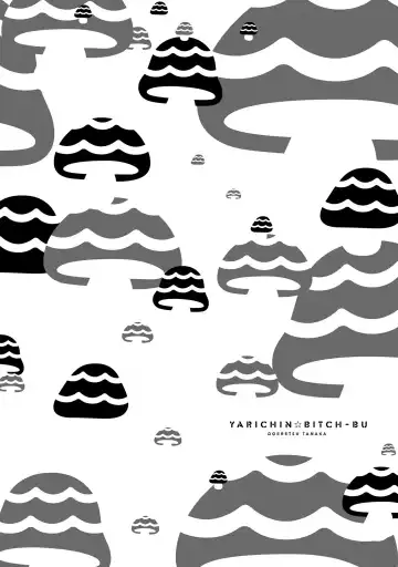 [Ogeretsu Tanaka] Yarichin ☆ Bitch Bu Vol.02 Fhentai - Page 210