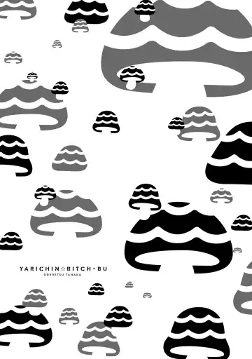 [Ogeretsu Tanaka] Yarichin ☆ Bitch Bu Vol.02 Fhentai - Page 37