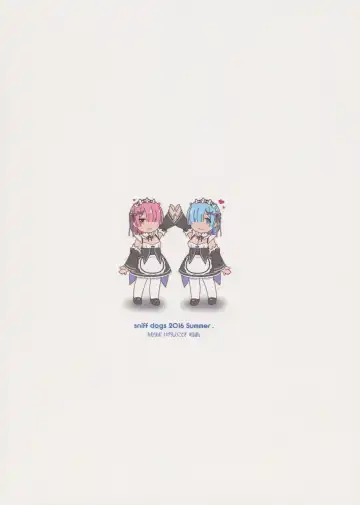 [Ujiie Moku] Balse Kansatsu Nikki Fhentai - Page 22