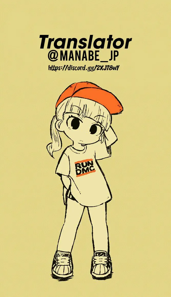 [Kotoba Ai] Hatate Onee-chan o Otoshidama de Kattemita Fhentai - Page 23