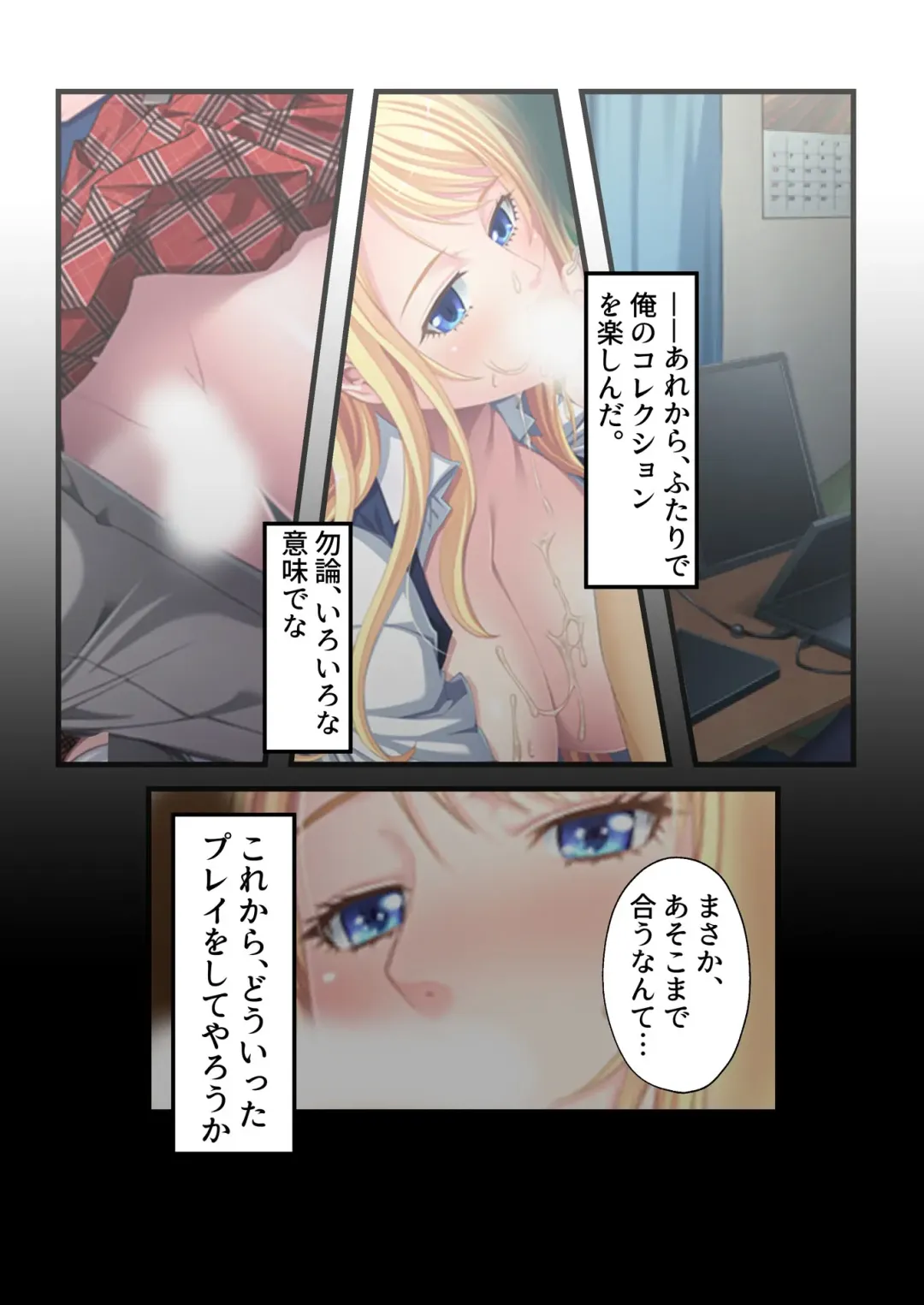 [Drops] Otakai Kinpatsu JK ni Densha de Shitsuyou ni Chikan shitara Hatsujou shitatta w Iinari Bijin Ryuugakusei to Cosplay Hamehoudai Ecchi Full Color Comic Ban Fhentai - Page 25