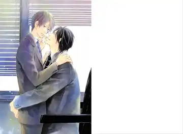 [Takaku Shouko] Boku wa Subete o Shitte Iru Fhentai - Page 2