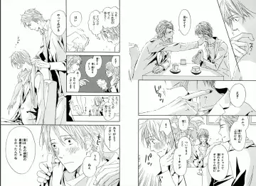 [Takaku Shouko] Boku wa Subete o Shitte Iru Fhentai - Page 70