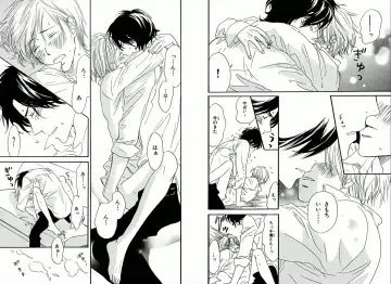 [Takaku Shouko] Boku wa Subete o Shitte Iru Fhentai - Page 93