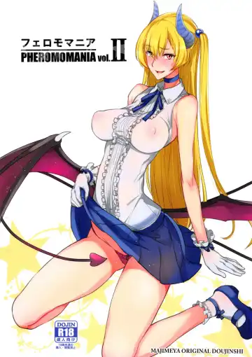Read [Isao] PHEROMOMANIA Vol. 2 - Fhentai