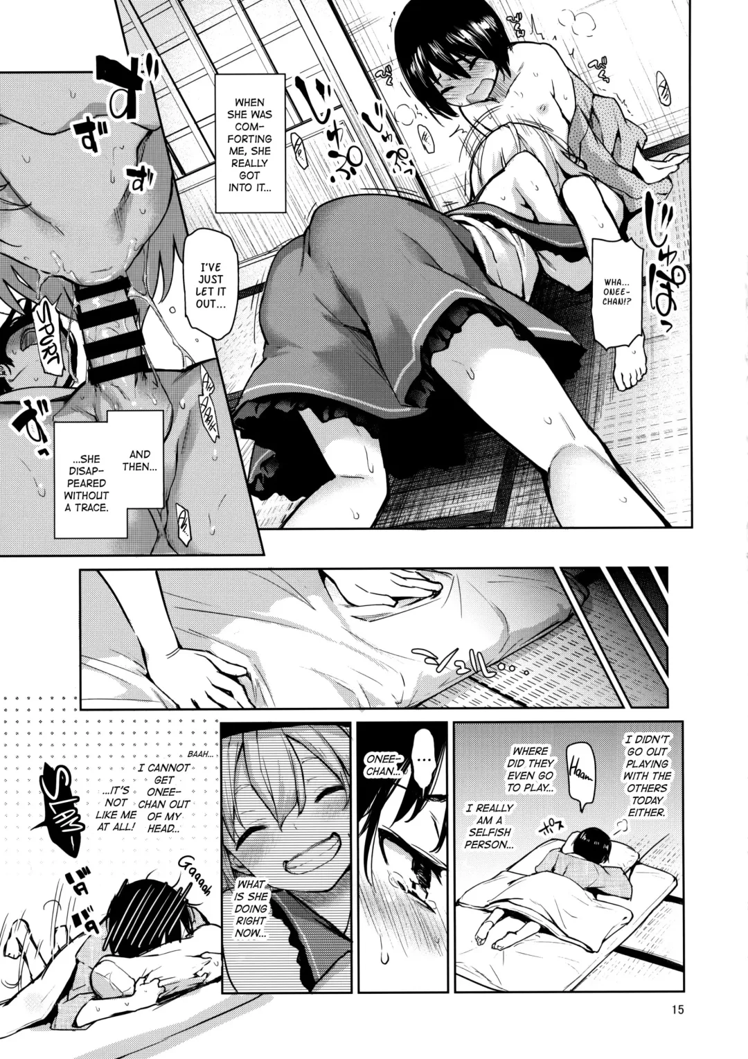 [Michiking] Nagusame Jouzu no Koishi-chan | Skillful helper Koishi-chan Fhentai - Page 13