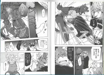 [Ginnosuke] Non-Stop Triple Time Fhentai - Page 11