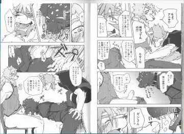 [Ginnosuke] Non-Stop Triple Time Fhentai - Page 12