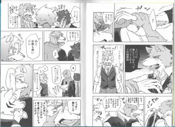 [Ginnosuke] Non-Stop Triple Time Fhentai - Page 6