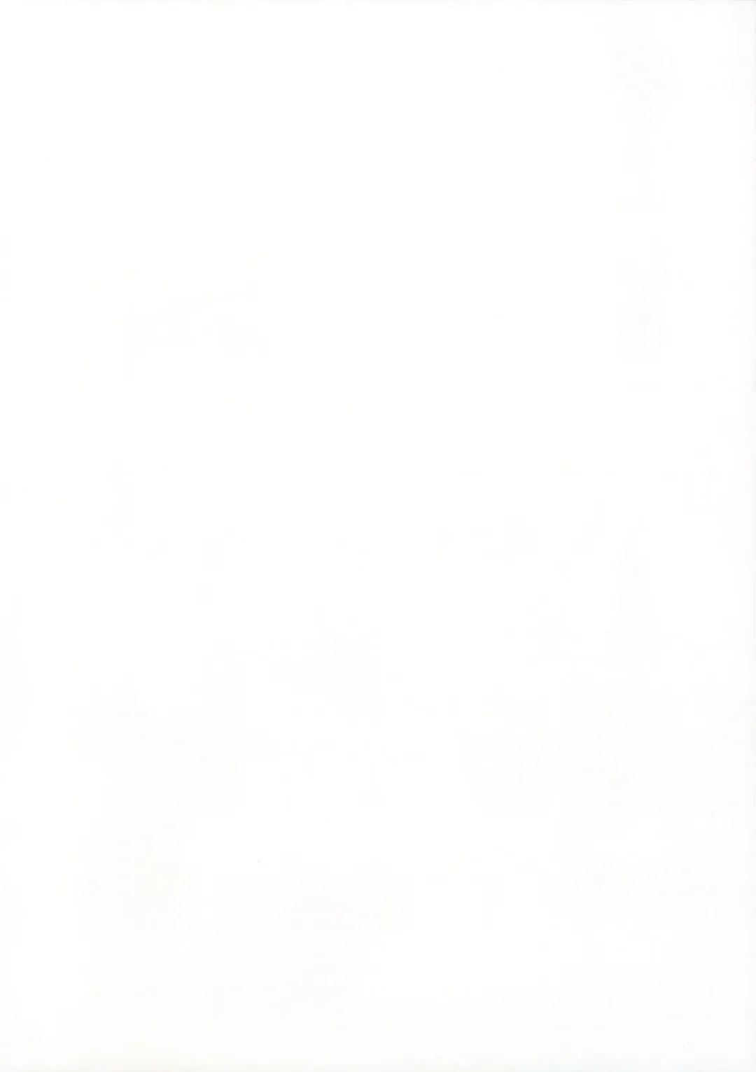 [Marushin] Jeanne Alter ni Onegai Shitai? + Omake Shikishi | Did you ask Jeanne alter? + Bonus Color Page Fhentai - Page 2