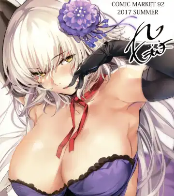 [Marushin] Jeanne Alter ni Onegai Shitai? + Omake Shikishi | Did you ask Jeanne alter? + Bonus Color Page Fhentai - Page 21