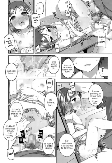 [Shouji Ayumu] 300 yen no otsukiai | 300 yen date Fhentai - Page 16