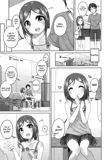 [Shouji Ayumu] 300 yen no otsukiai | 300 yen date Fhentai - Page 3