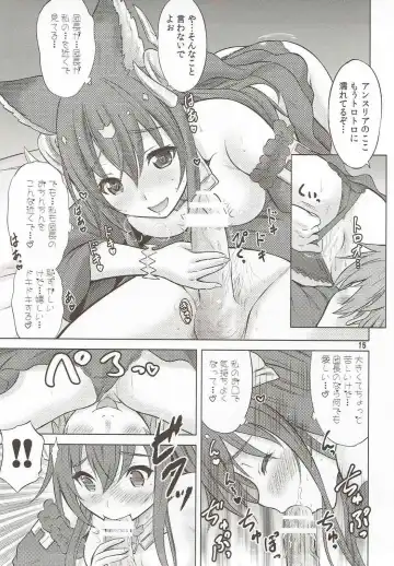 [Nekodanshaku] An An Anthuria Fhentai - Page 14