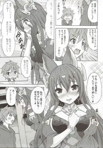 [Nekodanshaku] An An Anthuria Fhentai - Page 4