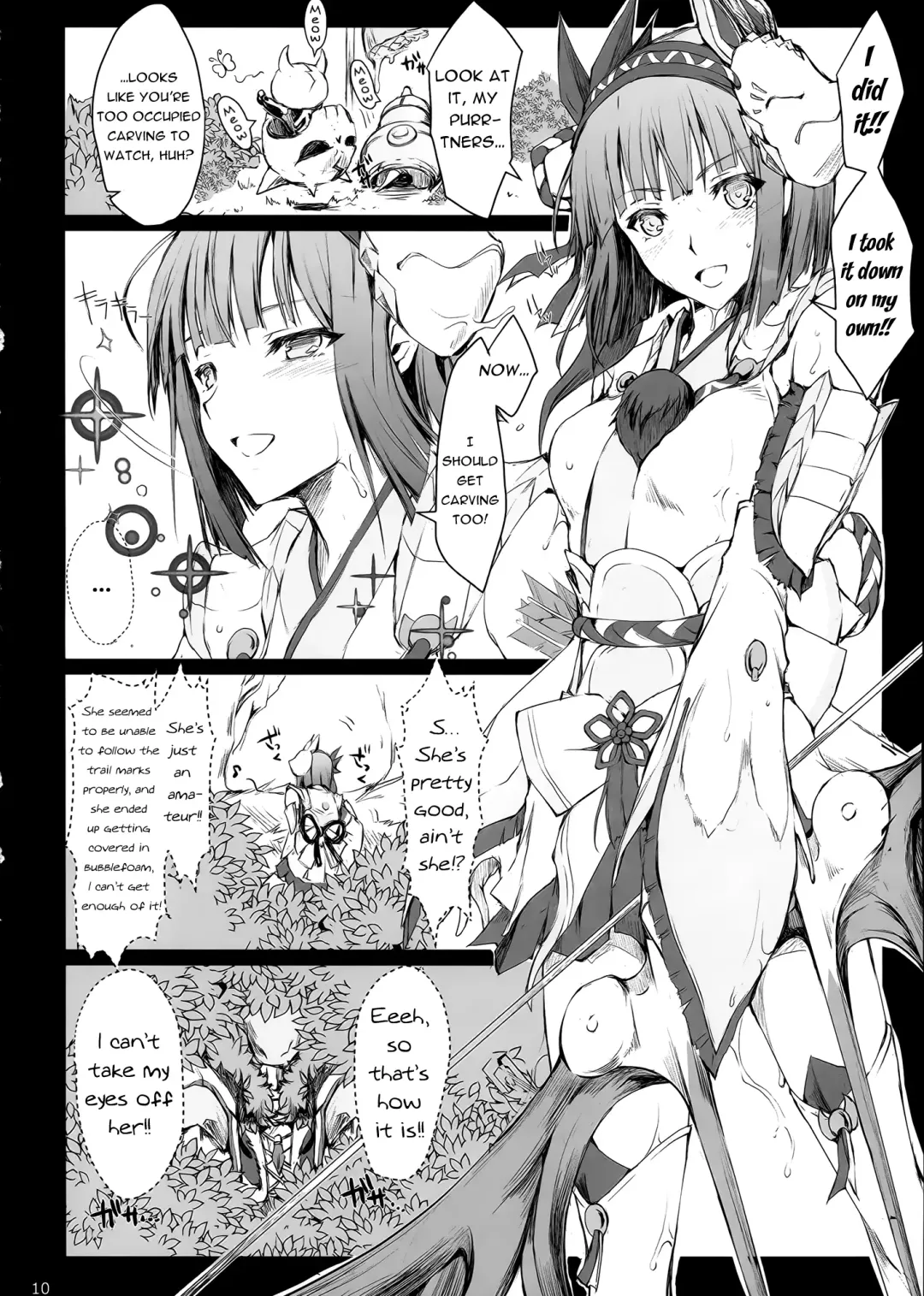 [Kizuki Aruchu - Zan] MonHun no Erohon 15 Fhentai - Page 10
