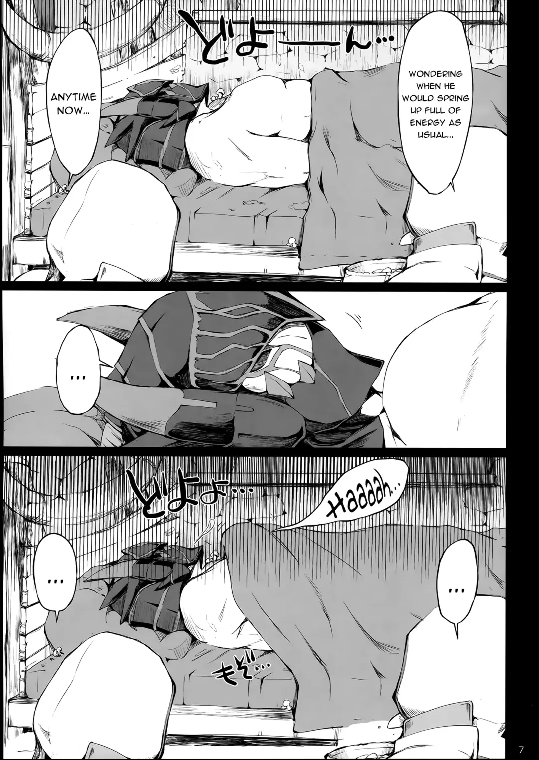 [Kizuki Aruchu - Zan] MonHun no Erohon 15 Fhentai - Page 7