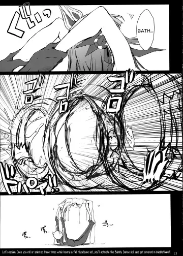 [Kizuki Aruchu - Zan] MonHun no Erohon 15 Fhentai - Page 13