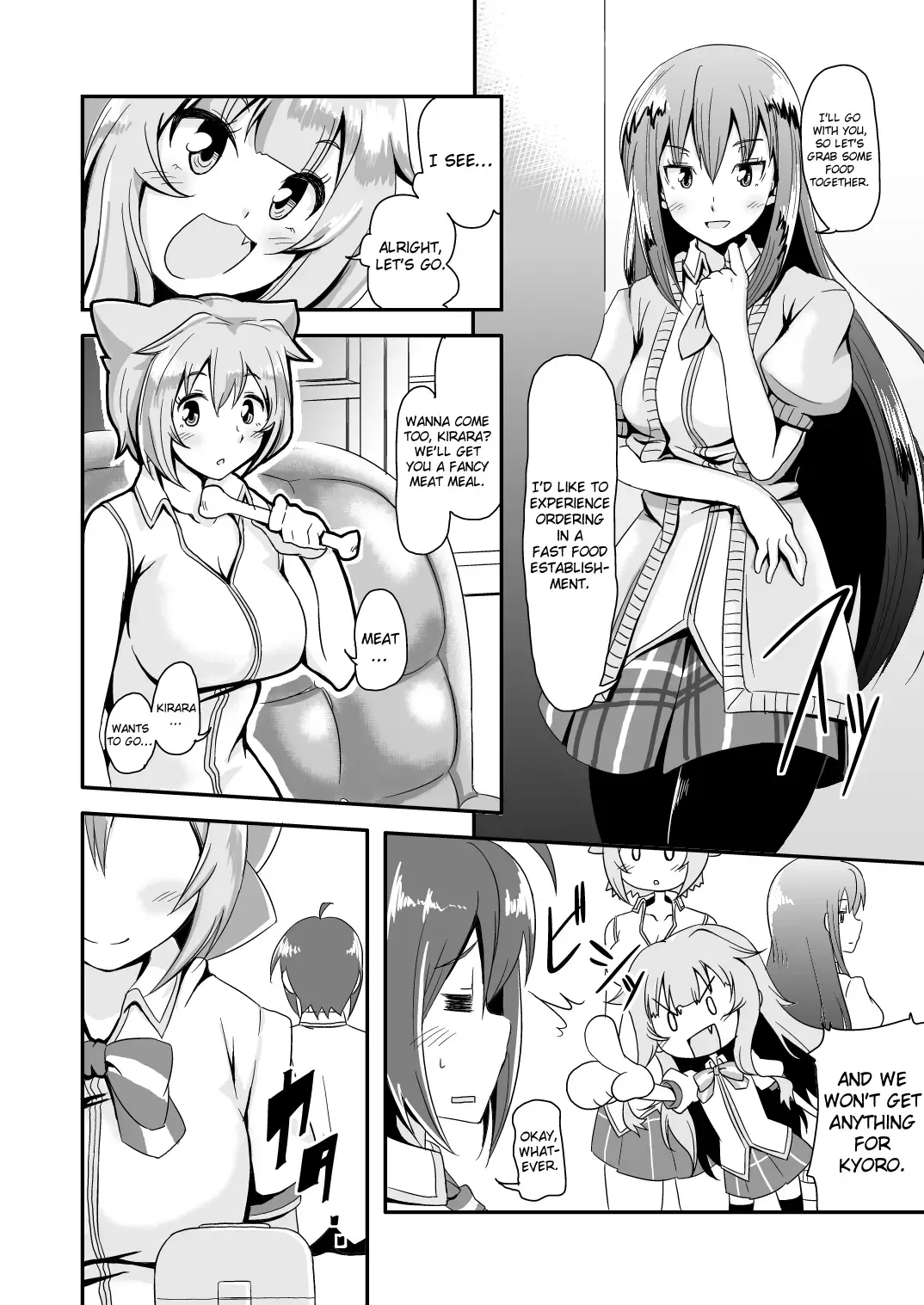 [Hisakabe Oto] Dare no Shiwazaka Wakarimasu? Fhentai - Page 4