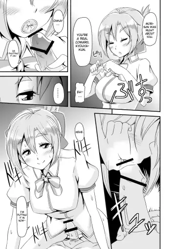 [Hisakabe Oto] Dare no Shiwazaka Wakarimasu? Fhentai - Page 9