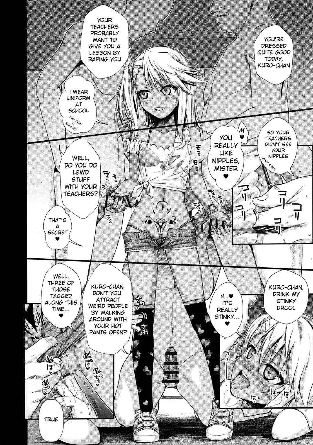 [Shimanto Shisakugata] Souyuu Reisou+ Fhentai - Page 9