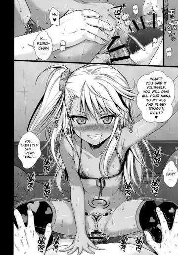 [Shimanto Shisakugata] Souyuu Reisou+ Fhentai - Page 12