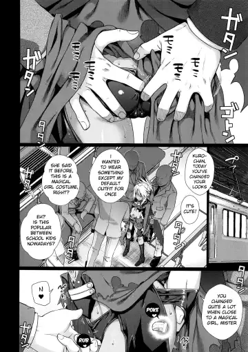 [Shimanto Shisakugata] Souyuu Reisou+ Fhentai - Page 19