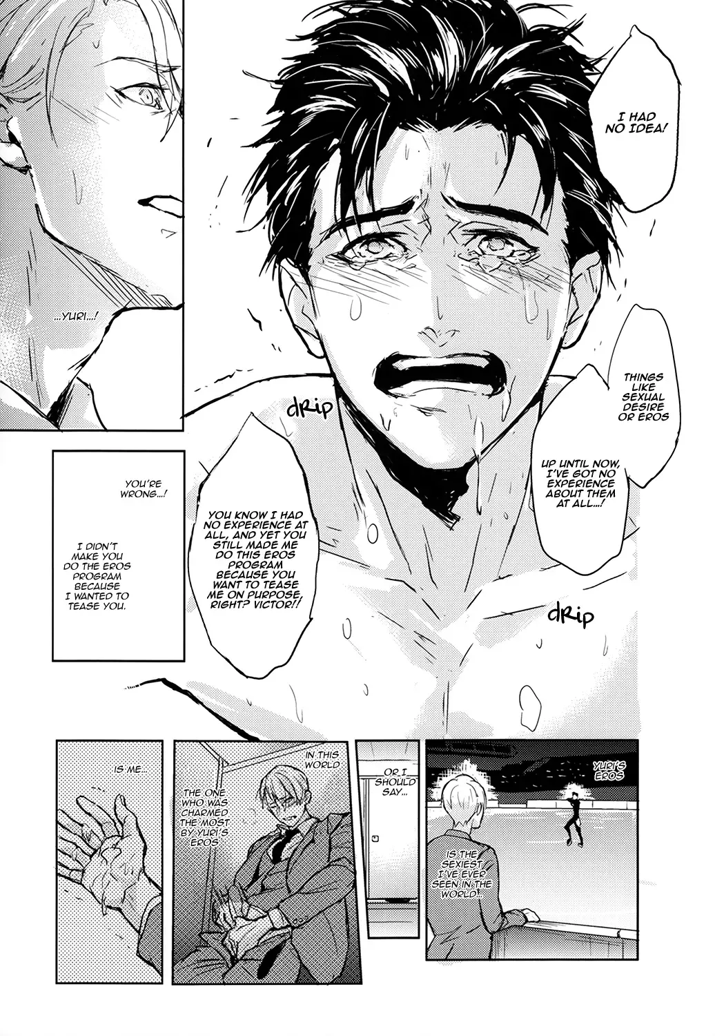 [Zawar] Honne wa Yopparatta Ato de | Drunk Talk is Real Talk (decensored) Fhentai - Page 11