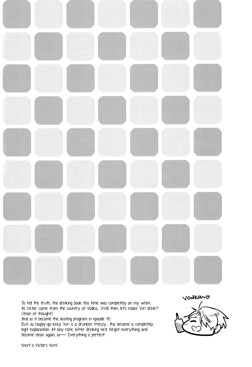 [Zawar] Honne wa Yopparatta Ato de | Drunk Talk is Real Talk (decensored) Fhentai - Page 15