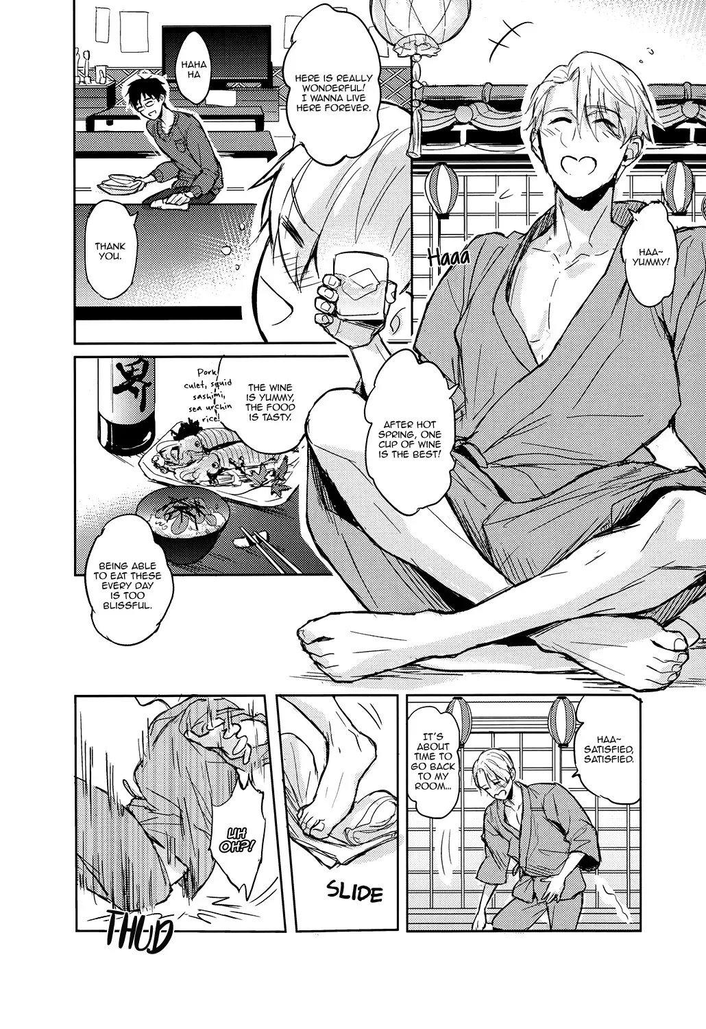 [Zawar] Honne wa Yopparatta Ato de | Drunk Talk is Real Talk (decensored) Fhentai - Page 16