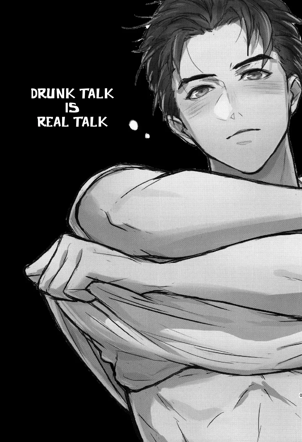 [Zawar] Honne wa Yopparatta Ato de | Drunk Talk is Real Talk (decensored) Fhentai - Page 2
