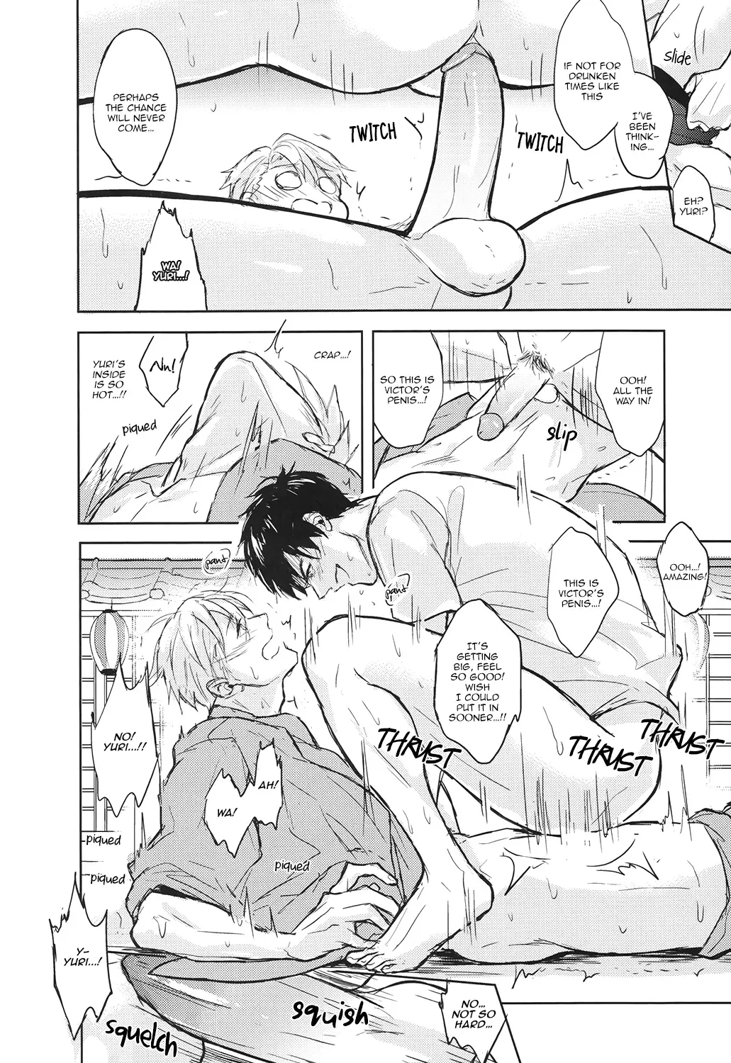 [Zawar] Honne wa Yopparatta Ato de | Drunk Talk is Real Talk (decensored) Fhentai - Page 20