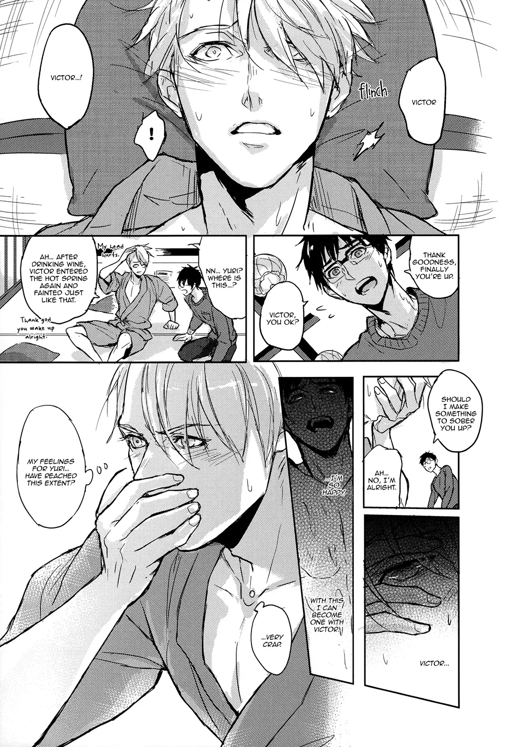 [Zawar] Honne wa Yopparatta Ato de | Drunk Talk is Real Talk (decensored) Fhentai - Page 23