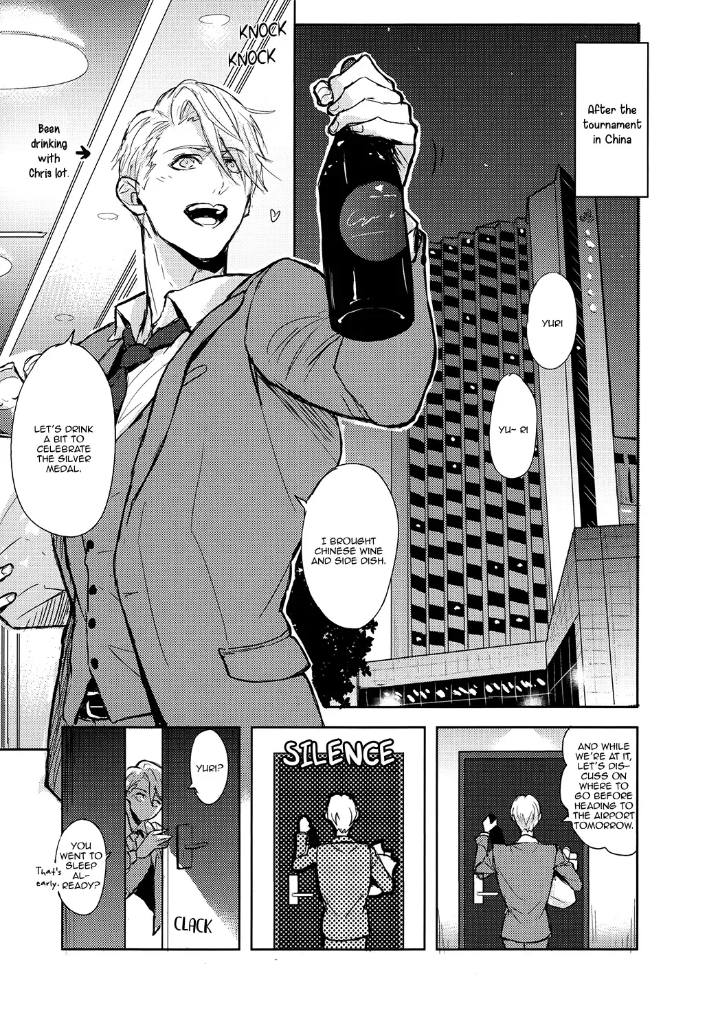 [Zawar] Honne wa Yopparatta Ato de | Drunk Talk is Real Talk (decensored) Fhentai - Page 3