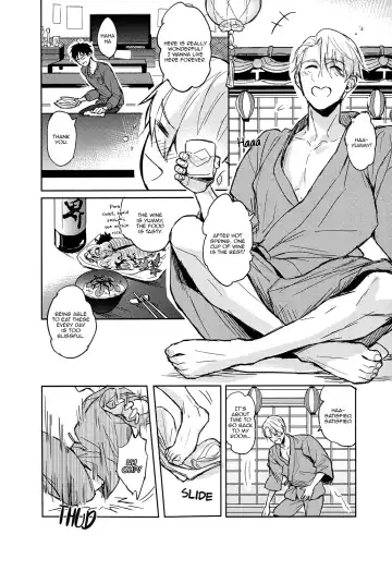 [Zawar] Honne wa Yopparatta Ato de | Drunk Talk is Real Talk (decensored) Fhentai - Page 16