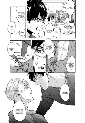 [Zawar] Honne wa Yopparatta Ato de | Drunk Talk is Real Talk (decensored) Fhentai - Page 17