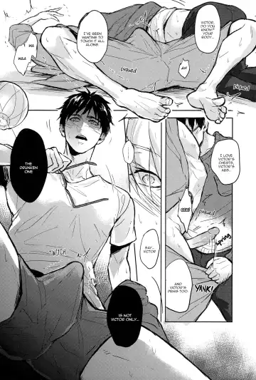 [Zawar] Honne wa Yopparatta Ato de | Drunk Talk is Real Talk (decensored) Fhentai - Page 19