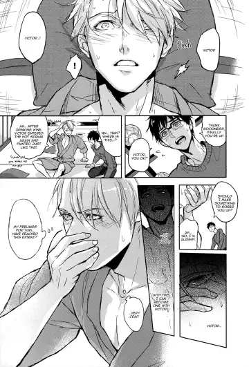 [Zawar] Honne wa Yopparatta Ato de | Drunk Talk is Real Talk (decensored) Fhentai - Page 23