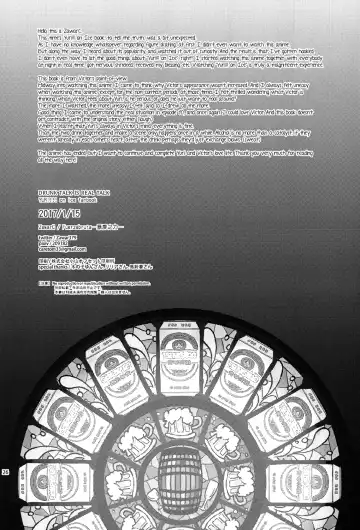 [Zawar] Honne wa Yopparatta Ato de | Drunk Talk is Real Talk (decensored) Fhentai - Page 24