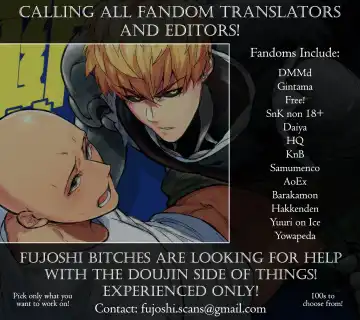 [Zawar] Honne wa Yopparatta Ato de | Drunk Talk is Real Talk (decensored) Fhentai - Page 27