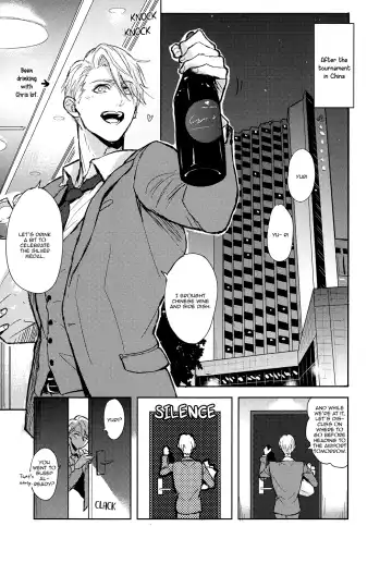 [Zawar] Honne wa Yopparatta Ato de | Drunk Talk is Real Talk (decensored) Fhentai - Page 3