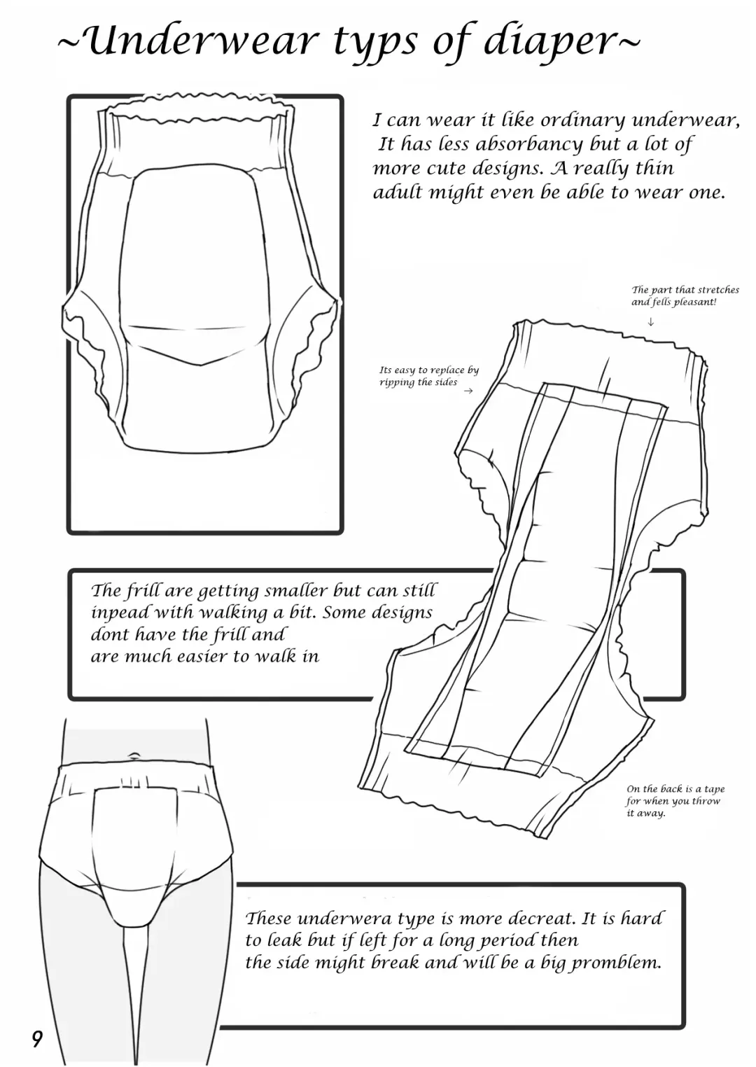 [Hoono Yurumu] Omurepo Fhentai - Page 11