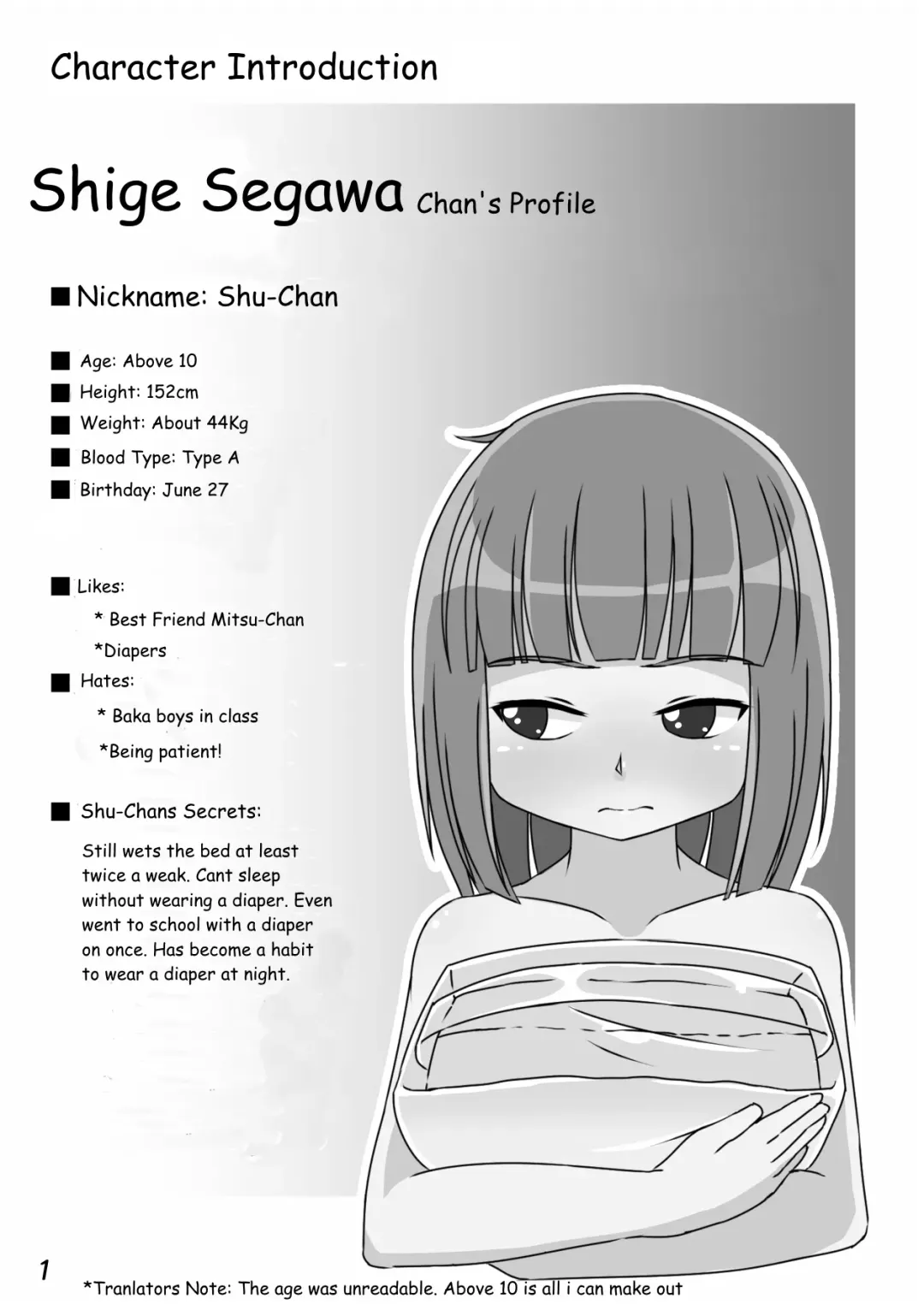 [Hoono Yurumu] Omurepo Fhentai - Page 3