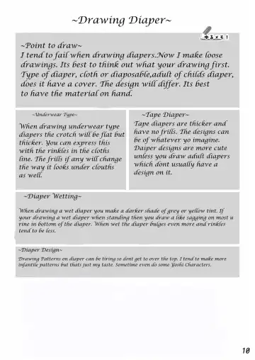 [Hoono Yurumu] Omurepo Fhentai - Page 12