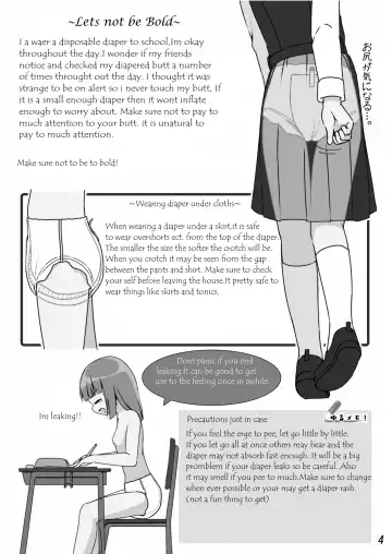 [Hoono Yurumu] Omurepo Fhentai - Page 6