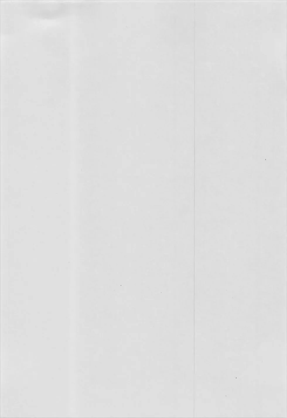 [Tyuda] Sagiri-chan Hamuhamu shimasu Fhentai - Page 15