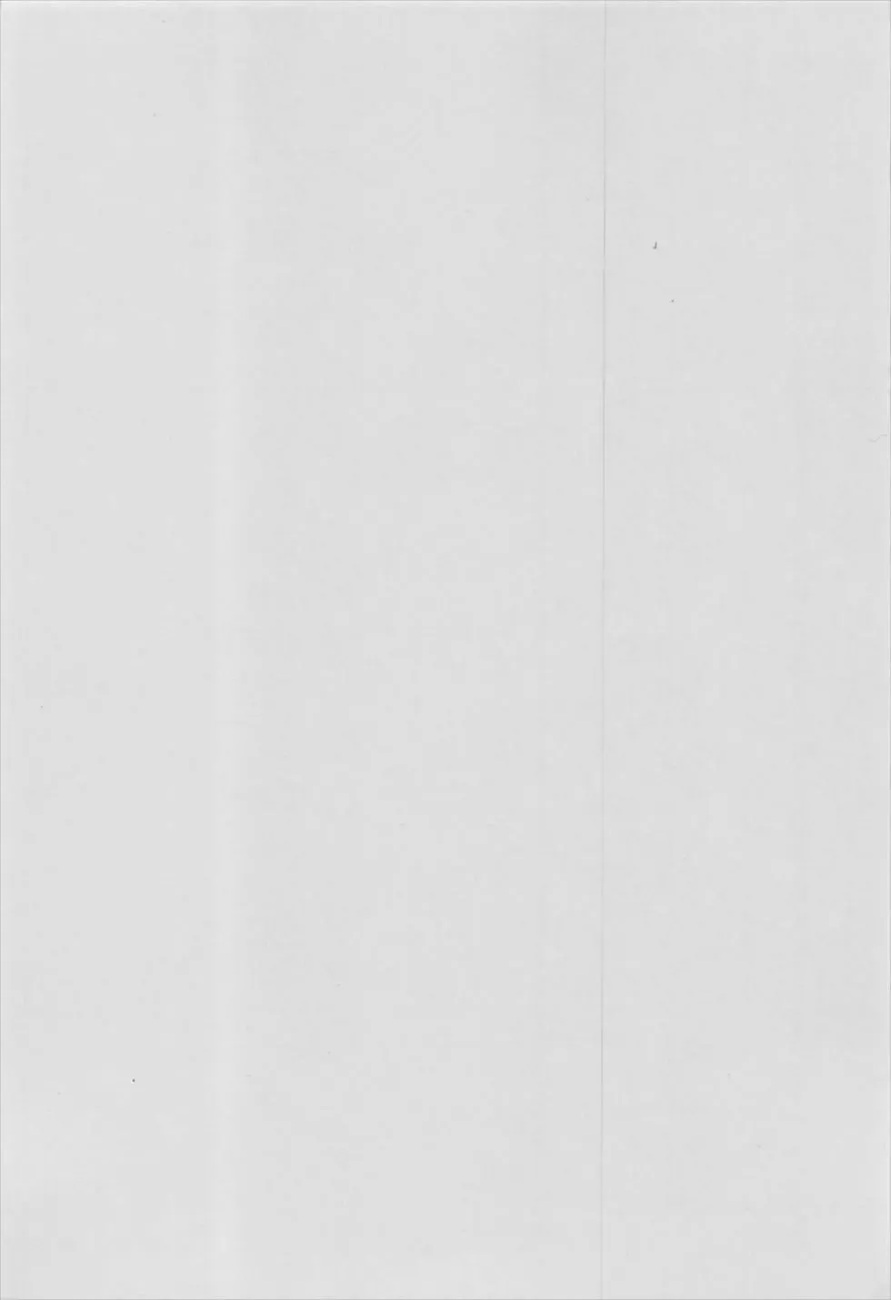 [Tyuda] Sagiri-chan Hamuhamu shimasu Fhentai - Page 2